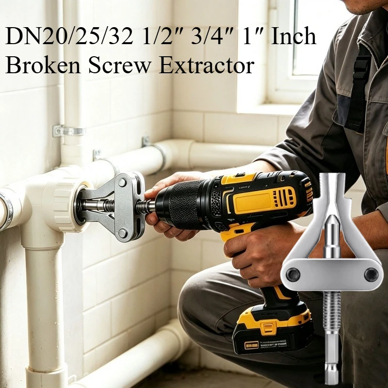 Wire Pipe Pipe Extractor Breakage Removal Tool Broken Thread Puller Hex Shank Power Drill For Ppr PVC Plastic Mpp Pipe Repair