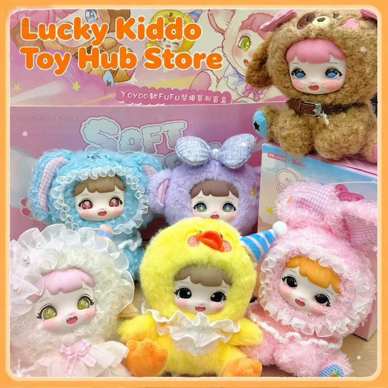 الأصلي Yoyoo لينة حلم سلسلة صندوق أعمى تحصيل Kawaii الدمى العصرية اللعب حقيبة سلسلة مفاتيح معلقة حلية صندوق غامض الهدايا