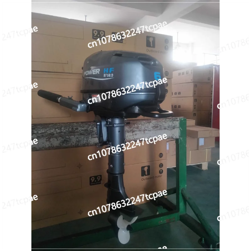 Haifei power POWER-HAIFEI assault boat rubber boat engine outboard machine hanging pulp