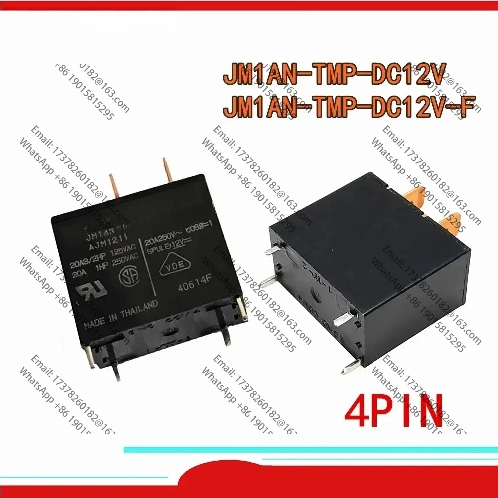 

5PCS/lot 100%Original New Relay JM1AN-TMP-DC12V JM1AN-TMP-DC12V-F JM1AN TMP DC12V F 20A 4PIN