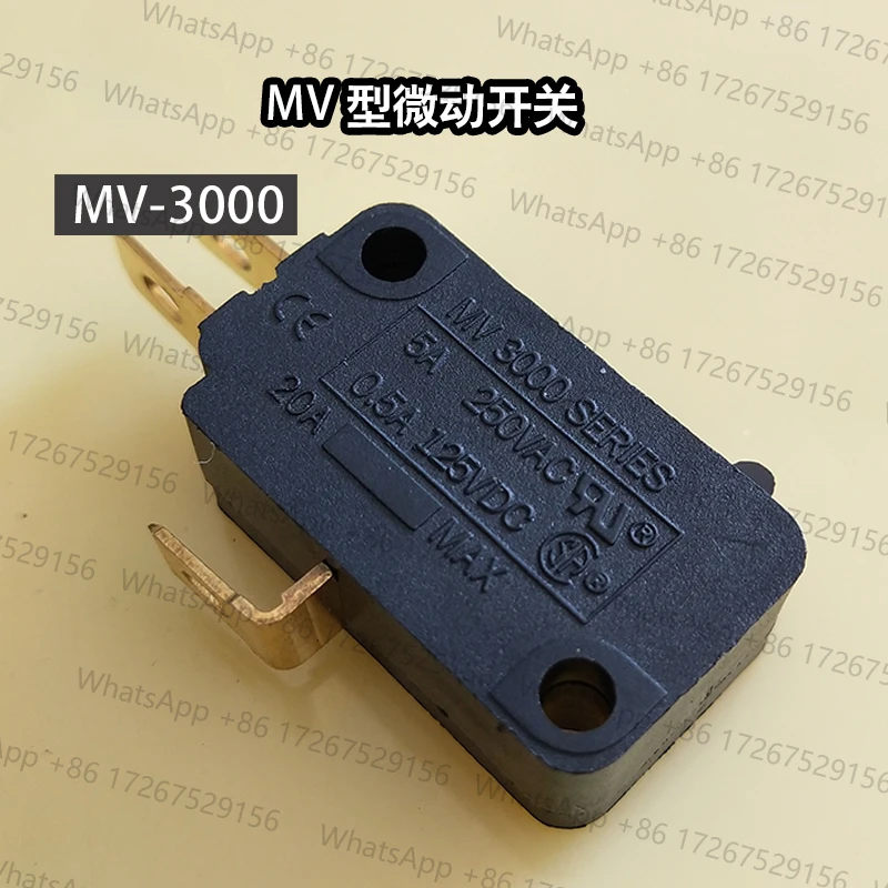 MV-3000 Limit Switc… - image