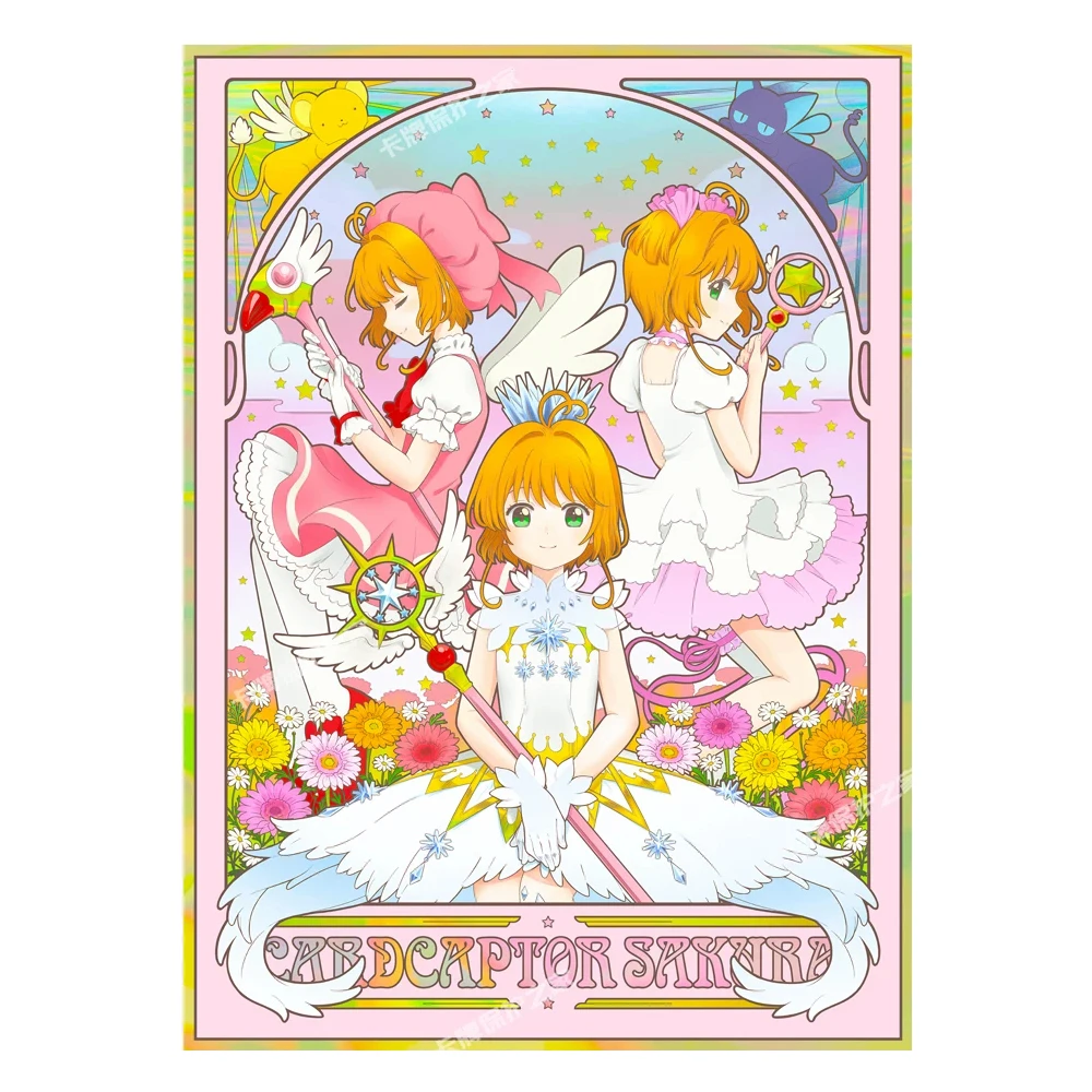 65Pcs/set 66X91Mm Diy Self Made Goddess Story Kinomoto Sakuras Card Sleeves Color Flash Card Protective Cover Card Gift Toy