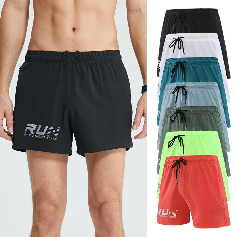 Men's Casual Shorts Drawstring Zip Design Shorts Breathable Fitness Quick Dry Pants Basketball Running Workout Thin Sweatpants