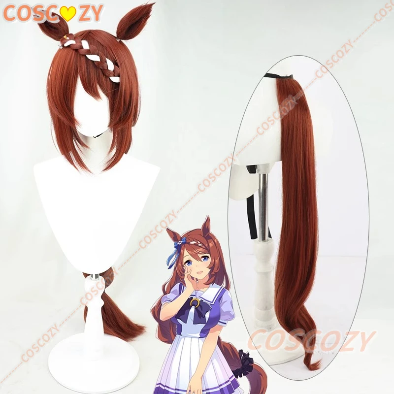 

Uma Musume Pretty Derby Super Creek, парик для косплея, уши, аниме, игра, костюм для ролевых игр, реквизит, синтетические волосы, термостойкое волокно