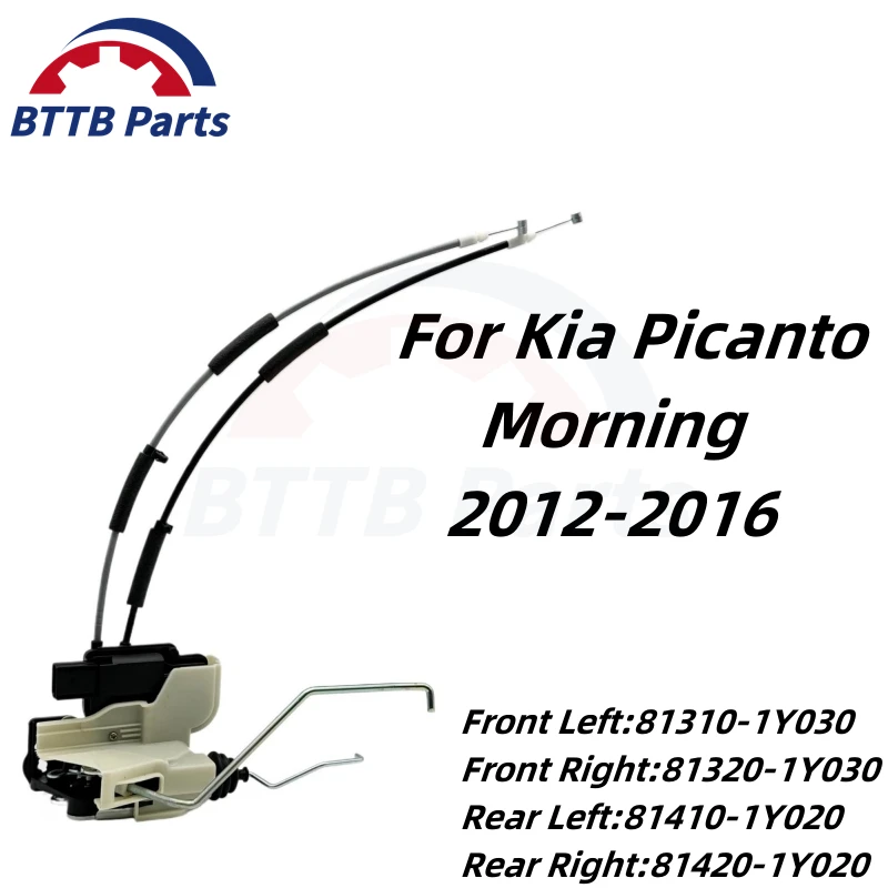 

4pins 813101Y030 Door Lock Actuator For Kia Morning Picanto 2012-2016 Front Rear Left Right 813201Y030 814101Y020 814201Y020