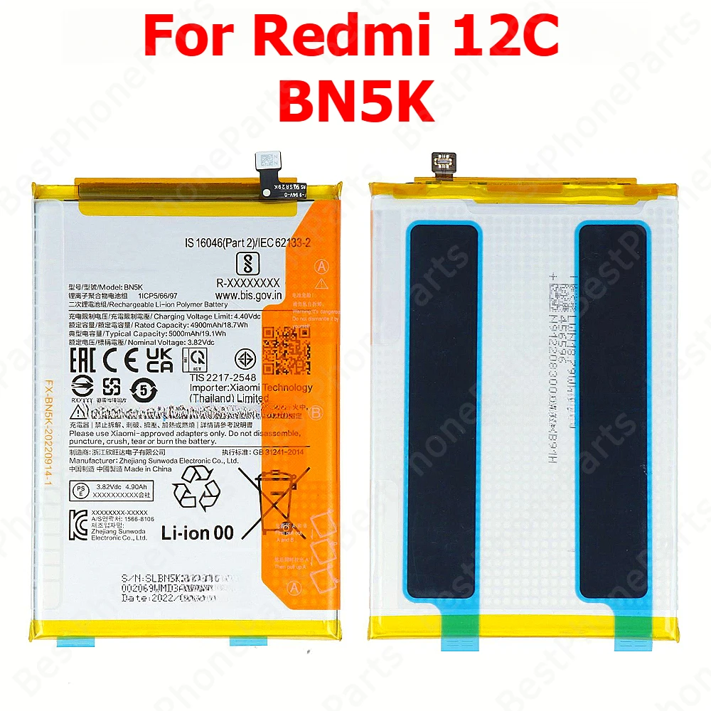 Battery For Xiaomi Redmi 14C 13 13C 12 5G 12C BN5X BN5T BN5Q BN5K
