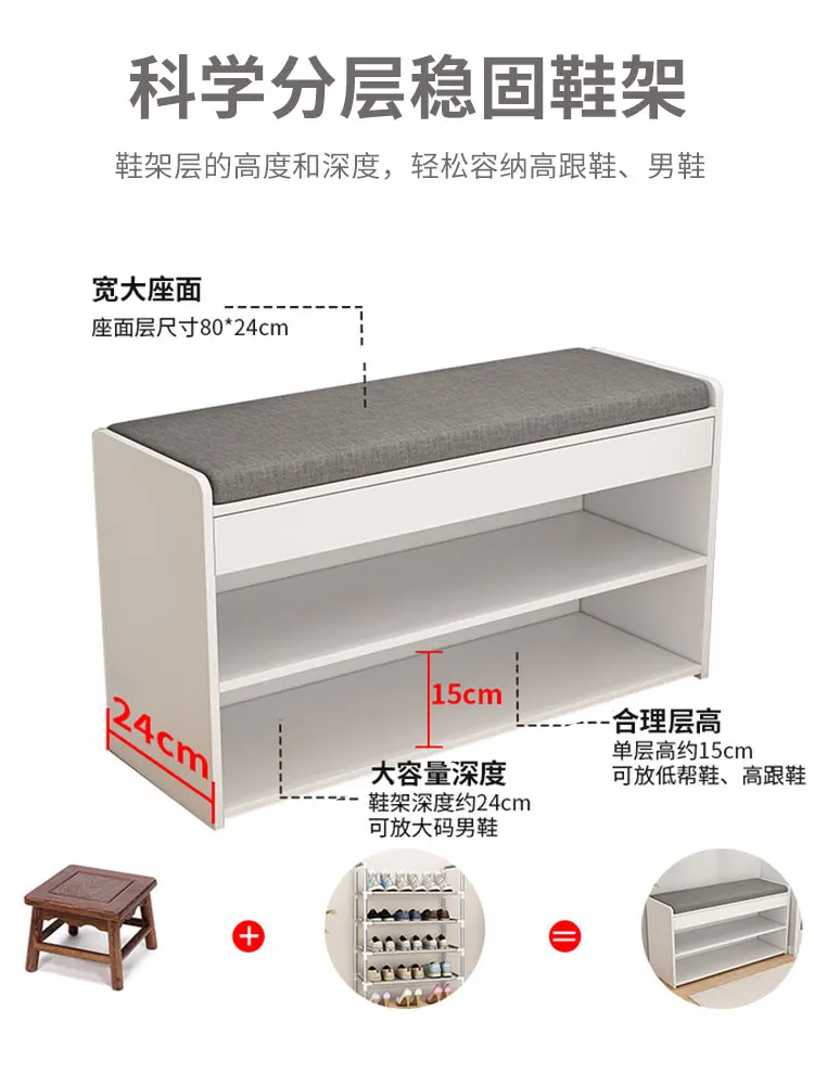 Shoe Changing Stool Storage Can Sit Wooden Board Multilayer Cabinet Space Saving Shoerack Locker Organizer Zapatero Furniture