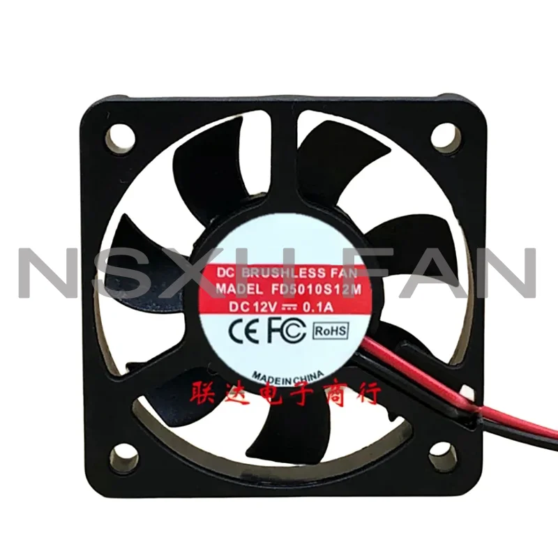 

FD5010S12M 12V 0.1A 50x50x10mm 2-Wire Server Cooling Fan