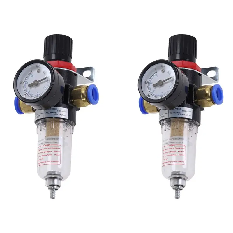 DT15 2X Air Filter Pressure Regulator AFR2000 Water Separator for Air Compressor, 1/4 Inch 10mm Connector Aluminum+ABS