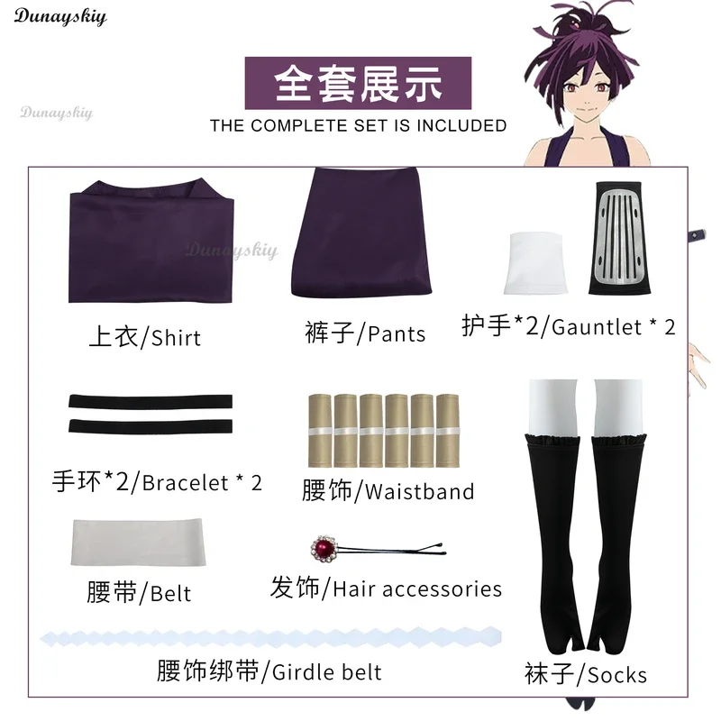 أزياء أنيمي Yuzuriha Jigoku Raku Jigokuraku Hell's Hells Paradise أزياء تنكرية شعر مستعار زي النينجا بدلة حفلات الهالوين كرنفال