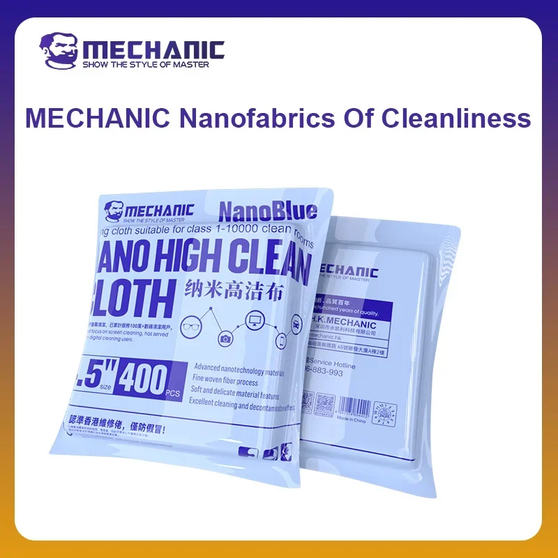 MECHANIC OFFICIAL Nano Blue 4.5inch 400PCS Cleaning NO-DUST Cloth For Mobile Phone Repair Screen Lens Back Cover Cleaning Wiper