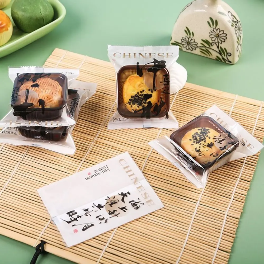100pcs Dust-proof Mooncake Packaging Bag Serrated Sealing Thickened Handmade Cookie Packaging Bag DIY Plastic