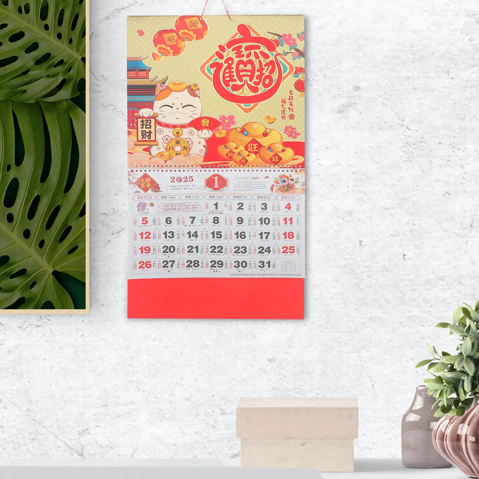 

Gold Foil Fu Wall Calendar Festivals Chinese Snake Traditional Hanging Lunar Planner Calendars