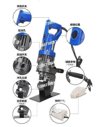 Electric Hydraulic Punching Machine Handy Hydraulic Hole Puncher Angle/channel Plate Copper Punching Tool