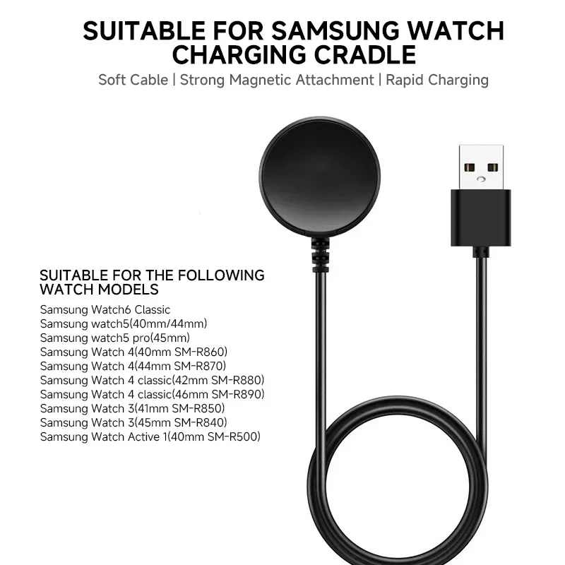 Магнитное быстрое зарядное устройство для Samsung Galaxy Watch 7 FE 5 6 Pro, быстрая зарядка через USB C для Samsung Watch 1 2 3 4, универсальная зарядка