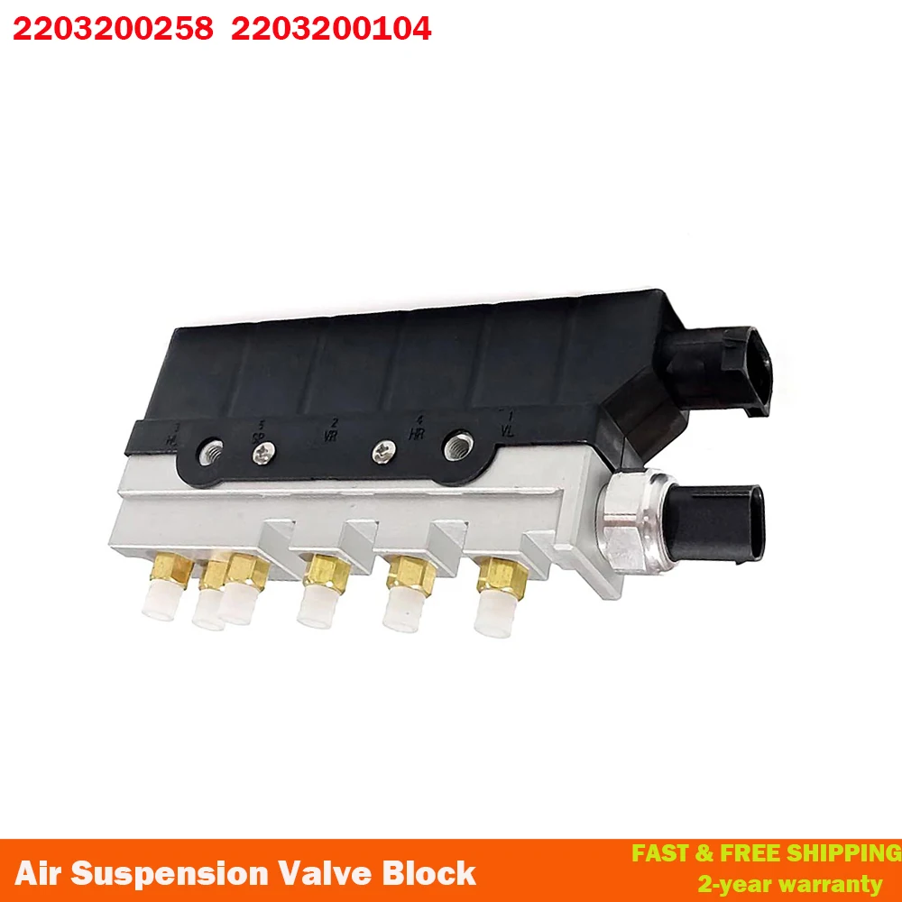 Best Quality Air Suspension Compressor Valve Block 2203200258 A2203200258 For Mercedes Benz S Class W220 2203200104