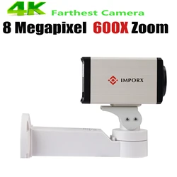 8MP 4K 600X Zoom RTMP PTZ POE IP Camera supporto IVM4200 P2P ONVIF MX415 H.265 Audio bidirezionale