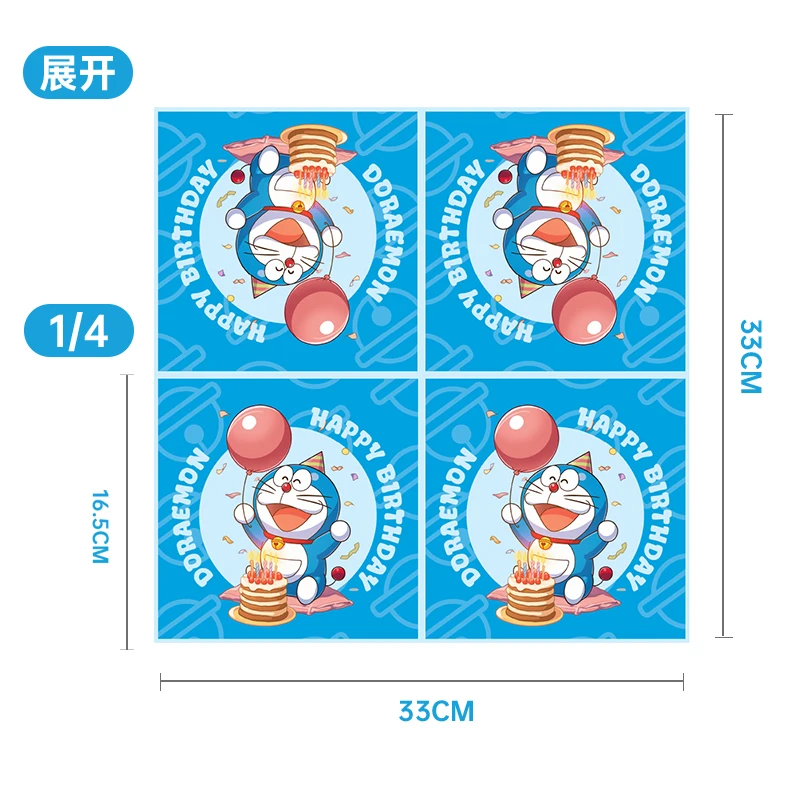 Dingdang gato dos desenhos animados festa de aniversário decoração conjunto jogo descartável bolo topper folha balão copo placa criança menino diy fontes de festa