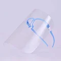 Blue Frame