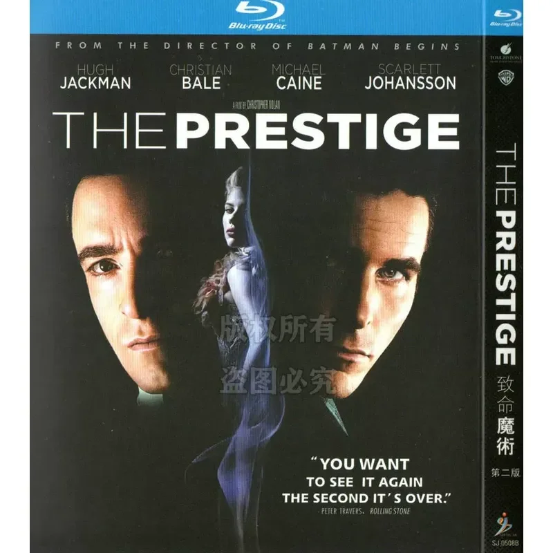 Blu-ray BD American Suspense Thriller Movie Fatal Magic 1080p High Definition 1 Disc