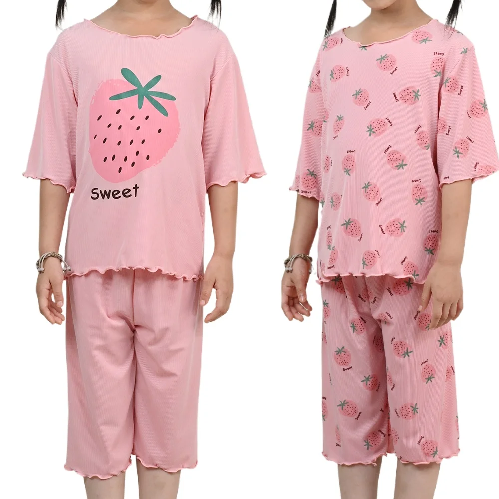 Summer Children's I… - image