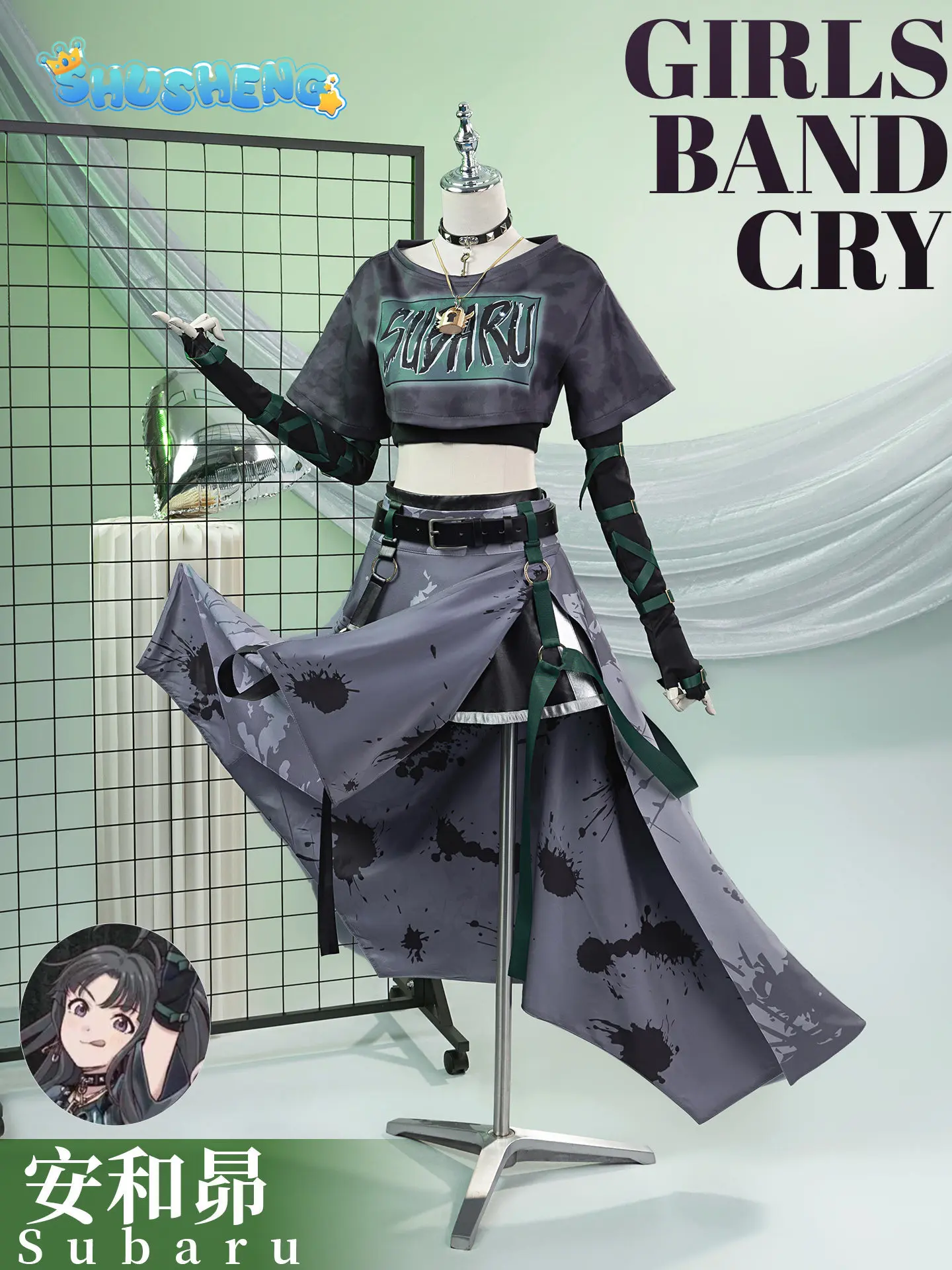 Anime Girls Band Cry Awa Subaru Cosplay Costume New casual men women uniform tops skirts gloves socks Halloween party women suit