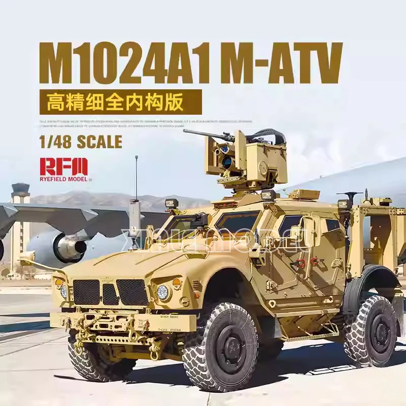 

Ryefield model plastic assembly model kit RM-4801 M1024A1 MATV high-definition full internal version 1/48