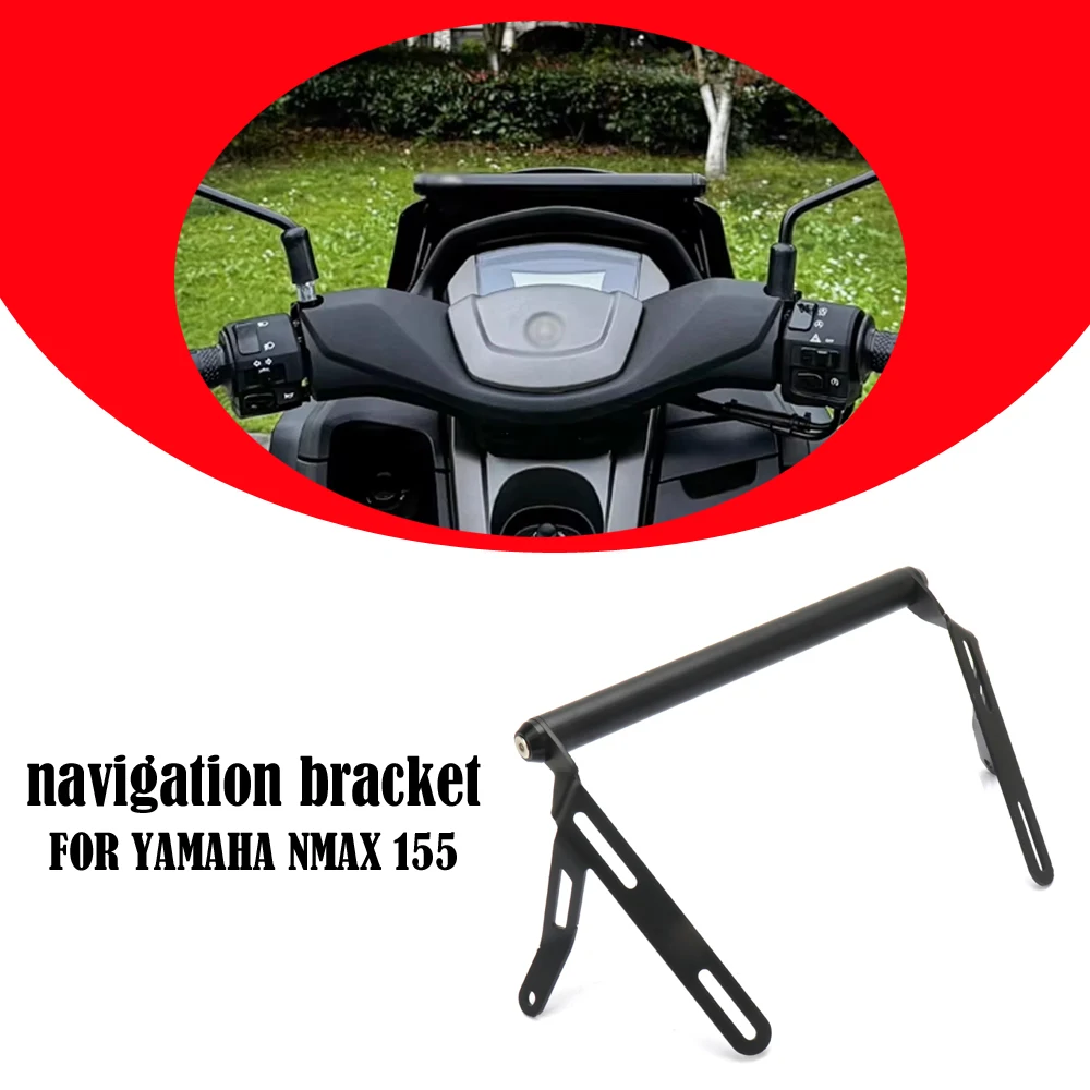 FOR YAMAHA NMAX 155 N-MAX 155 2020-2024 NEW Motorcycle Adjustable GPS Phone Mount Navigation Holder Bracket