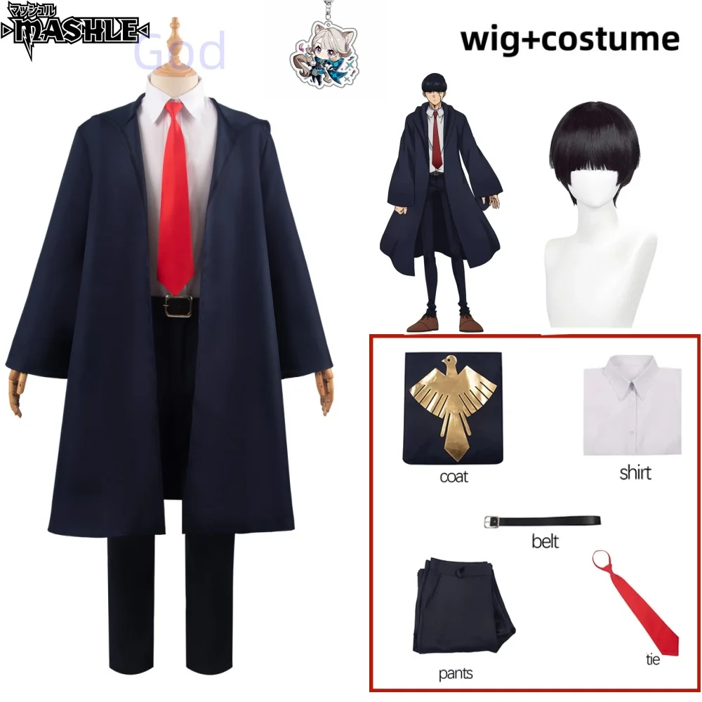 

Cosplay Mashle Magic Muscles Lemon Irvine Cosplay Costume Wig Adler Rob Trench Headgear School Uniform Daily Mashle Outfits for