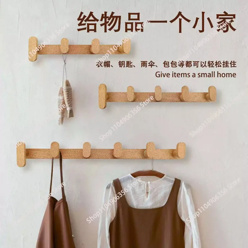 for-nordic-solid-wood-hook-no-punching-creative-clothes-hook-door-back-wall-clothes-and-hats-no-punching-hook