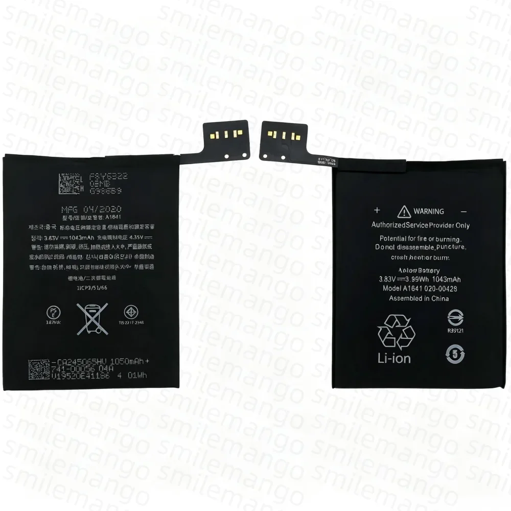1-10PCS NEW A1641 A1574 1043mAh Replacement Battery For iPod Touch 6 7 Gen 6th 7th iTouch6 Generation 6 6G 7 7G Bateria