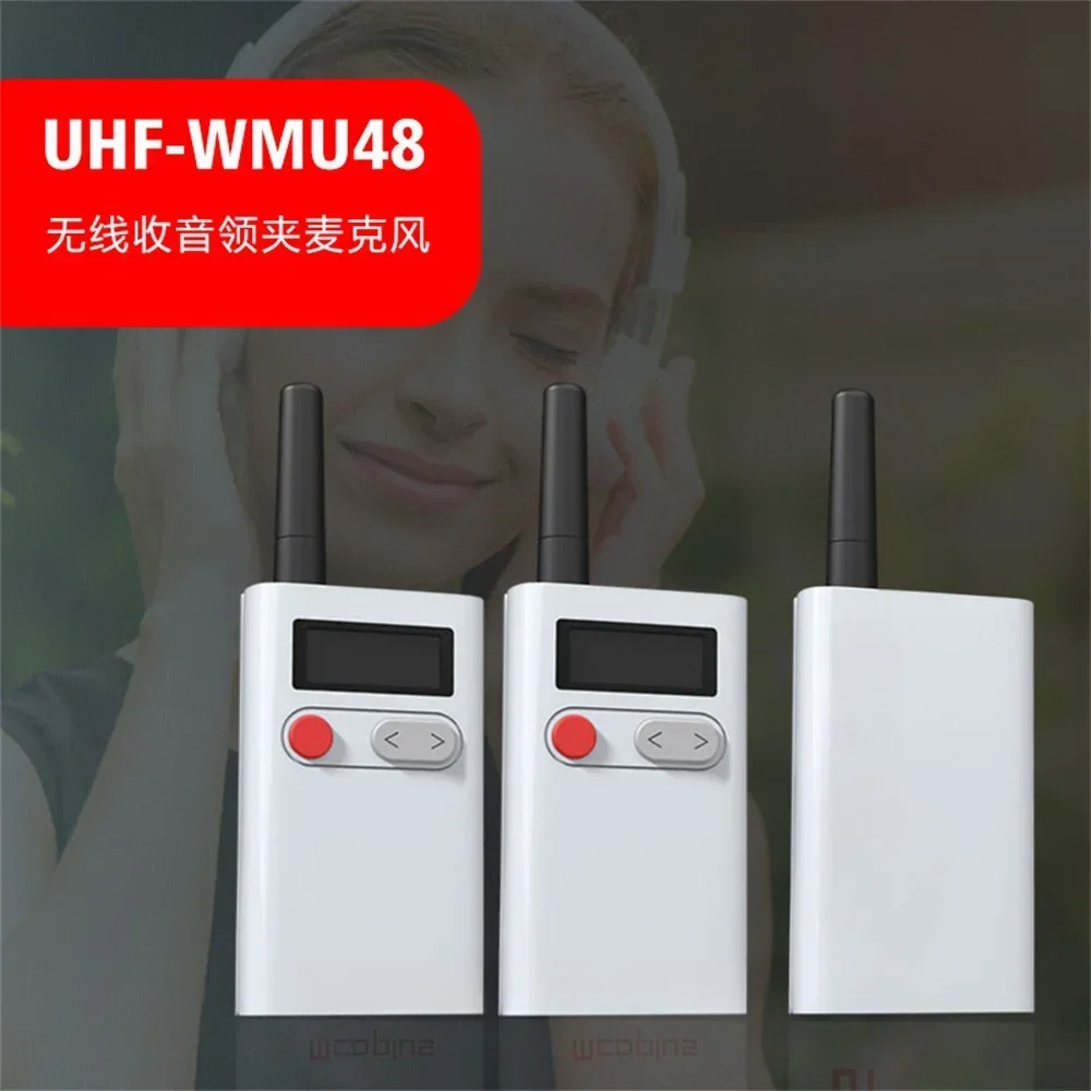 MCO-UHFWMU48 Mobile phone, computer, SLR collar clip, microphone, wireless microphone, live interview, radio one for two