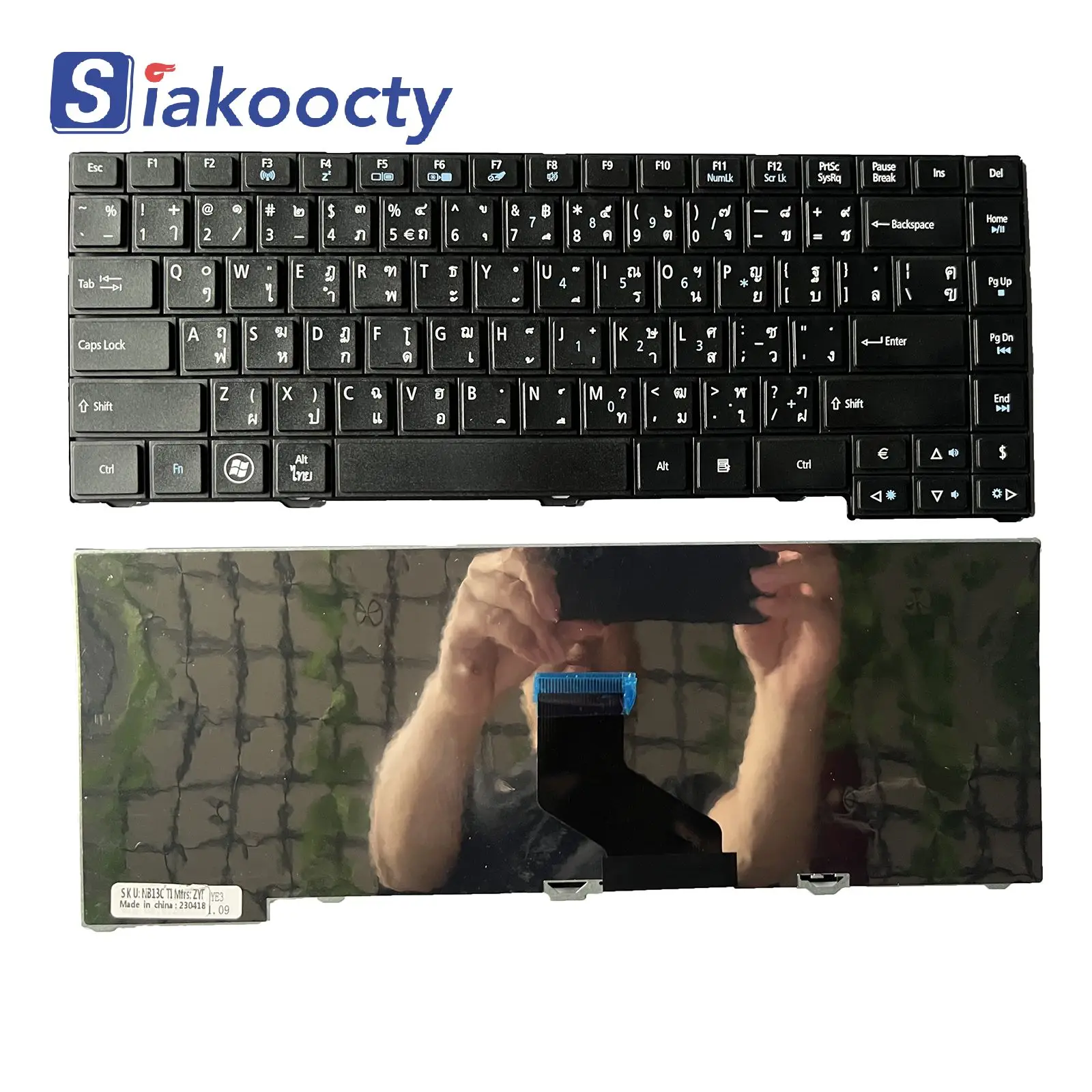 New TI Keyboard for Acer TravelMate TM4750 4750G 4745 4740 4741 P243 4350 Laptop