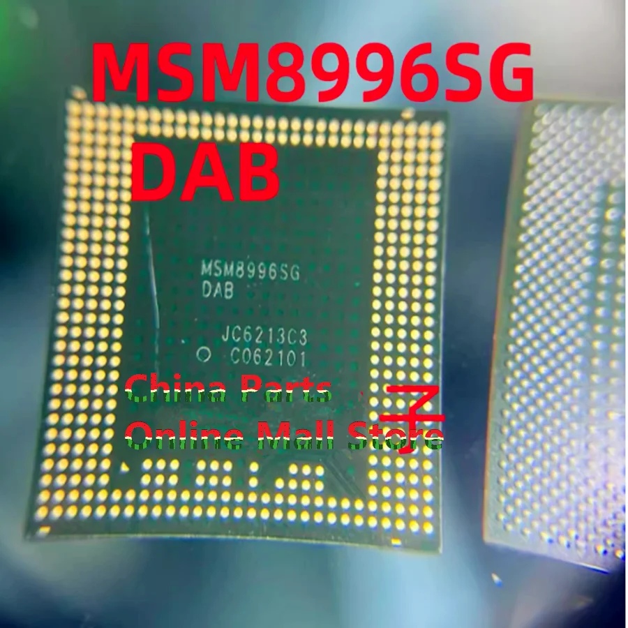 

MSM8996SG DAB IC new Repair and replacement IC