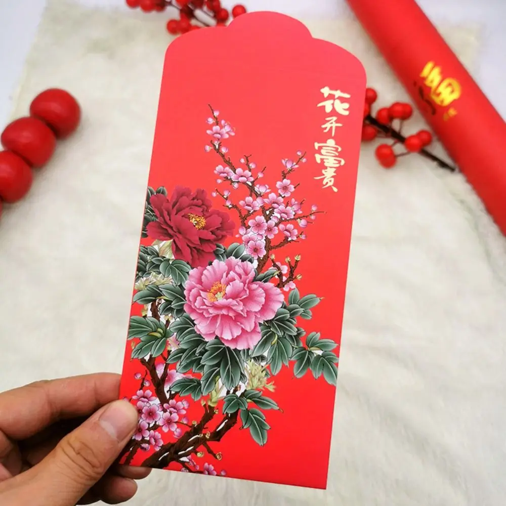 Happy New Year Spring Festival Red Envelopes Flower Best Wishes Blessing Bag Chinese Traditional Hong Bao Chinese New Year