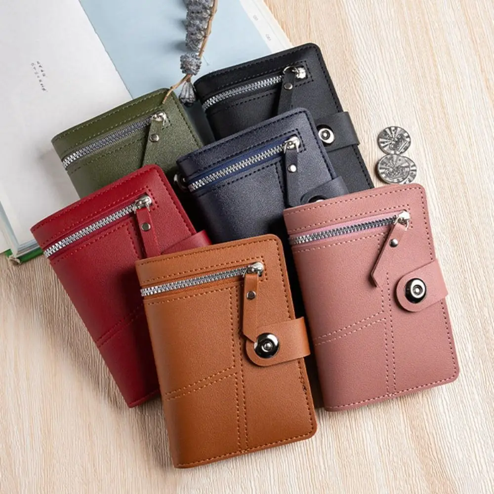 Zipper Three Fold Wallet Solid Color ID Card Holder Men Card Holder Short Wallet Multifunctional Business Clutch Bag Business