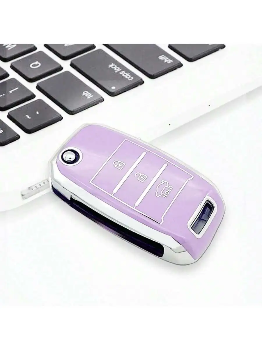 TPU Car Remote Key Shell Cover Case For Kia RIO 3/K2/K3/K4/K5, Sportage, Picanto, Optima, Soul, Ceed, Sorento, Forte, Stinger,