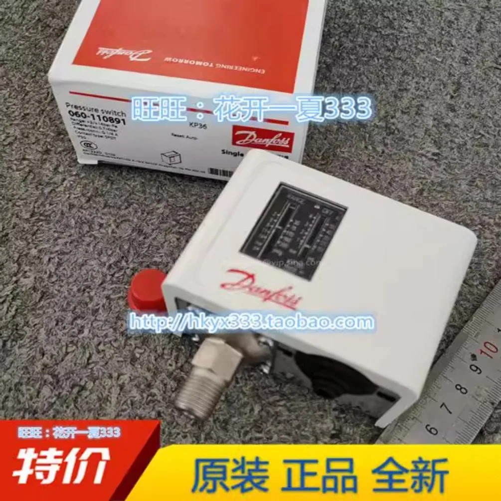nouveau-pour-pressostat-danfoss-kp36-060-1108-91-66-2-14bar