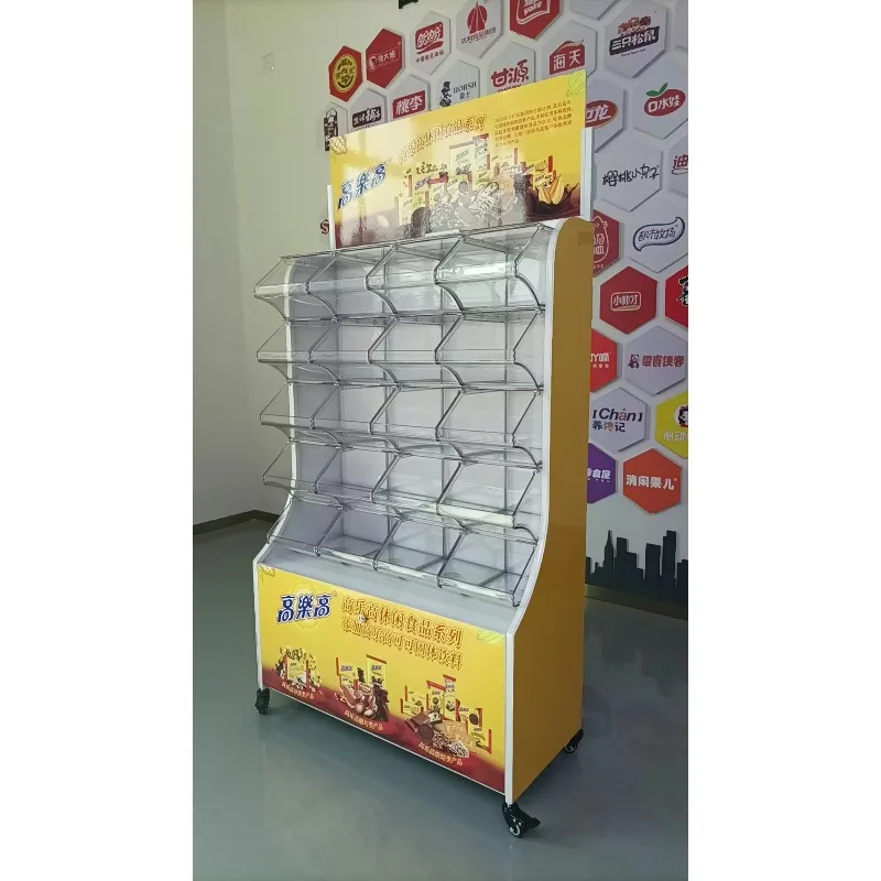 صناديق الحلوى وجبة خفيفة رف عرض الرف الشوكولاته السائبة الغذاء الحلوى عرض الرف المكسرات الحلوى عرض صناديق الوقوف للتسوق #2