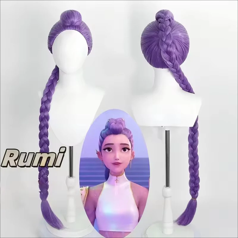 ホット KPOP デーモンハンターズ ルミ パープル コスプレウィッグ ハロウィンパーティー ロールプレイウィッグ 耐熱合成ウィッグ デイリーハロウィンギフト
