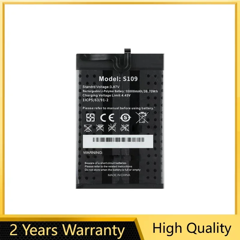 10000mAh Replacement Battery For OUKITEL WP22 S109