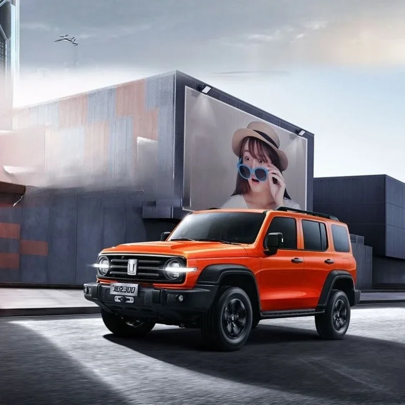 

For GWM Tank 300 2023 2024 Trunk Mats Leather Durable Cargo Liner Boot Carpets Coverage Car Accessories 1 Piece