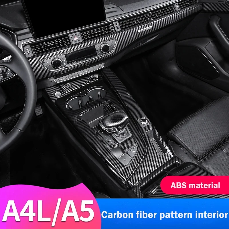 For Audi A4 A5 Car ABS Carbon Fiber Central Control Gear Panel Interior Modification, Gear Shift Decorative Frame Sticker