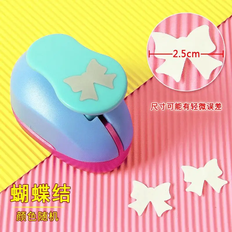 จัดส่งฟรีเครื่องเจาะเครื่องตีทำฟองกระดาษ DIY สำหรับเด็กเครื่องเจาะรูแบบตัดด้วยมือ