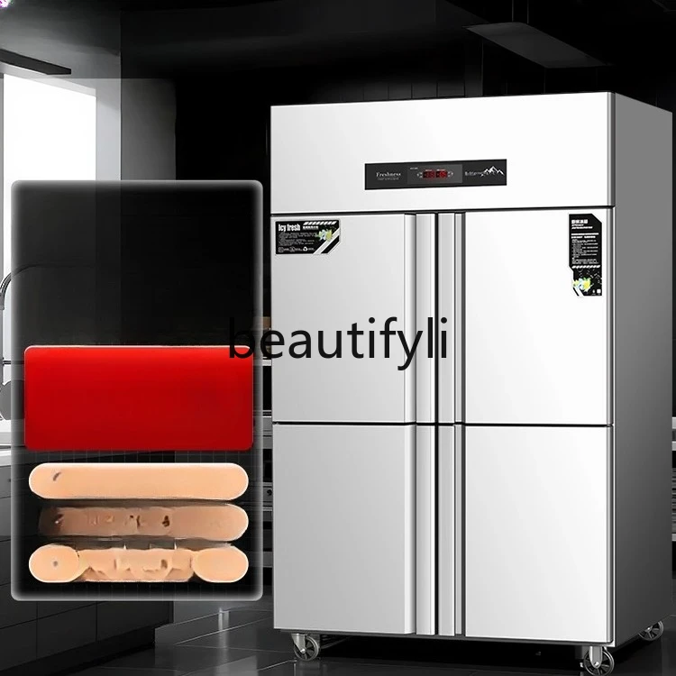 

Commercial Four-Door Refrigerator Vertical Stainless Steel Large Capacity Freezer Kitchen Hotel Dual Temperature