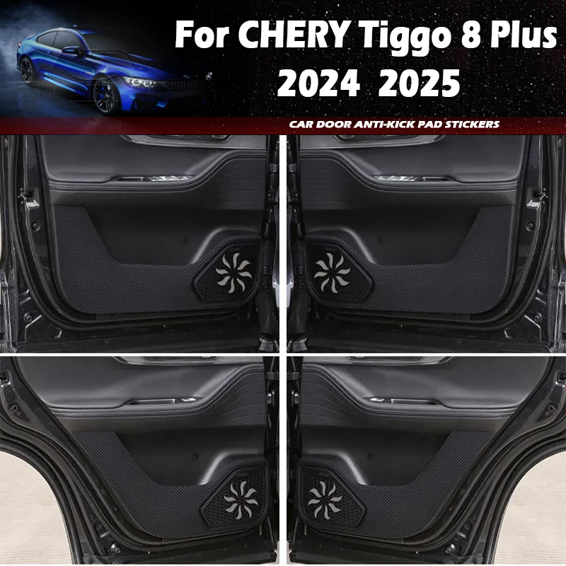 For CHERY Tiggo 8 PLUS 2024 2025 Car Door Anti Kick Pad Glove Box Carbon Fiber Anti-kick Pad Sticker Interior Decor Accessories