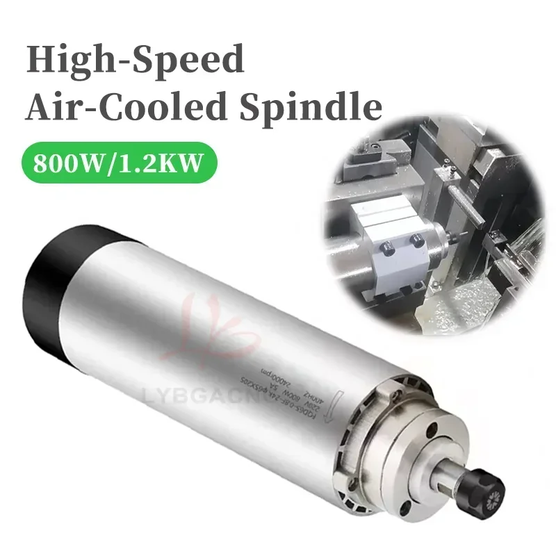 800W/1.2KW High-speed air-cooled spindle motor Air-cooled electric P4 high-speed motor 65mm ER11 220V ER11 220V