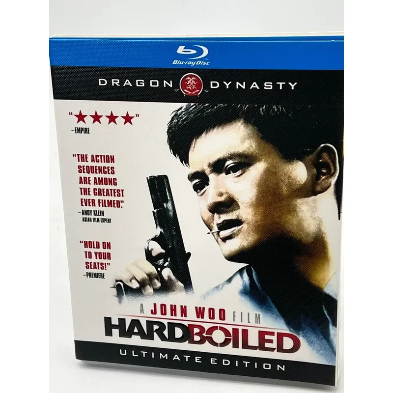 Hot Hand Detective also known as Gun God a classic peak that Hong Kong made movies can never appear again