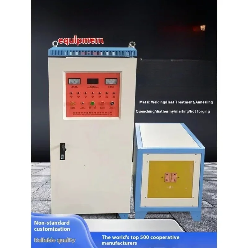 medium frequency induction heater induction heating metal Electromagnetic Induction Hine For Heating