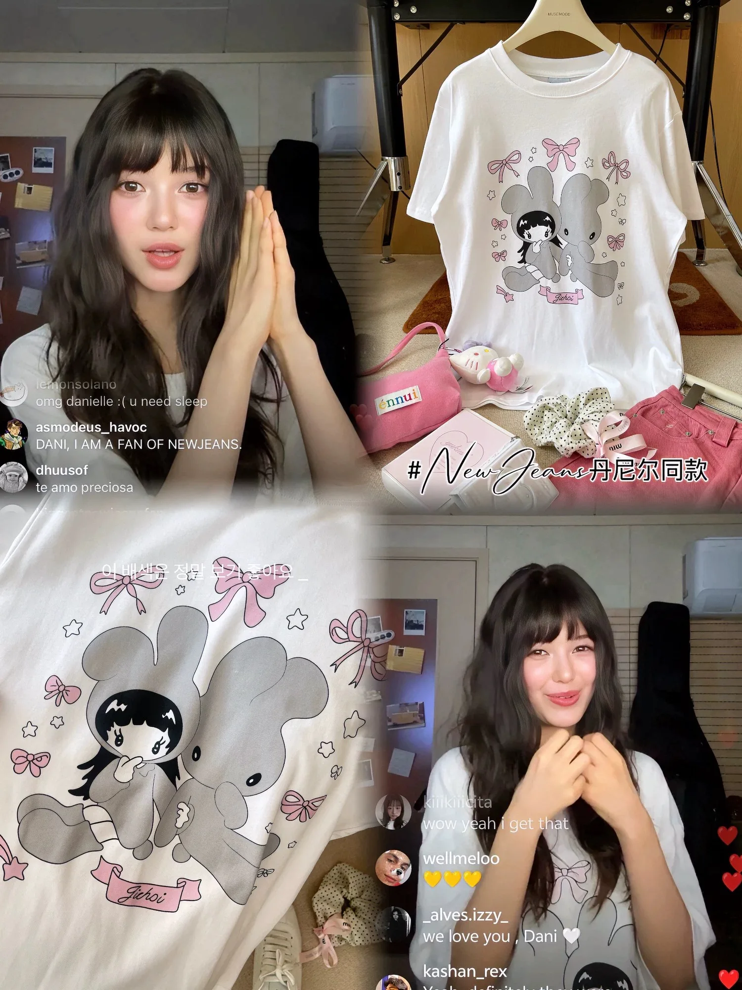 [REKon ТеNa] جينز جديد مخصص بنفس النمط لطيف رائع فتاة الأرنب طباعة س الرقبة ملابس علوية حلوة وجذابة 100٪ قطن قصير sl